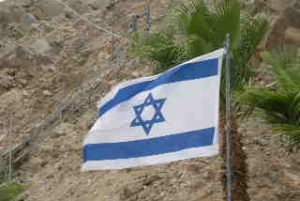 Flag of Israel